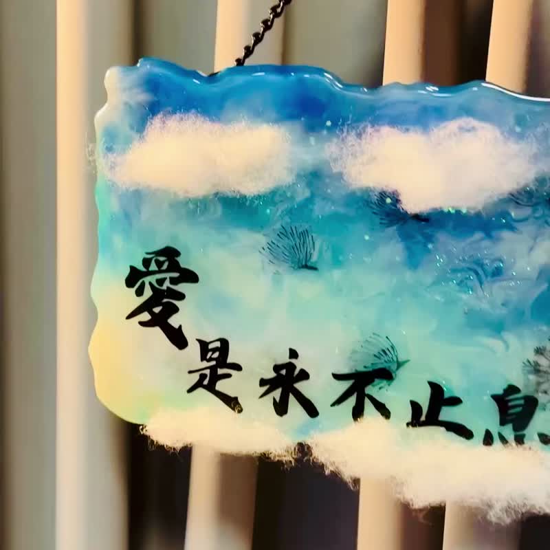 花漾字母裝飾掛飾 掛牆擺設 情人節禮物 母親節 - 擺飾/家飾品 - 樹脂 多色