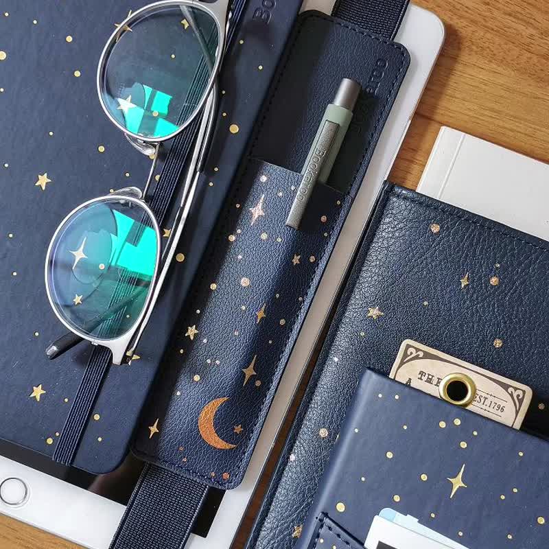 Moon and Stars Stationery Set British IF Creative Gold-stamped Notebook Book Light Book Bag Handbook Graduation Gift - Notebooks & Journals - Other Materials 