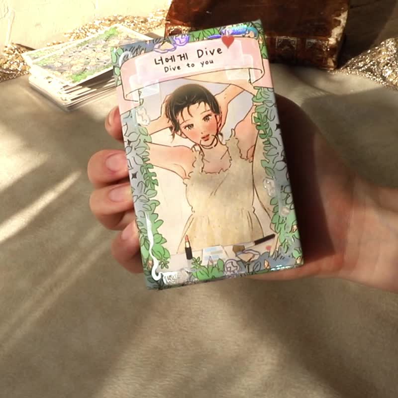 Dive to You Tarot Opal limited Edition | Love and Relationship Tarot Deck | Soul - 桌遊/卡牌 - 紙 綠色