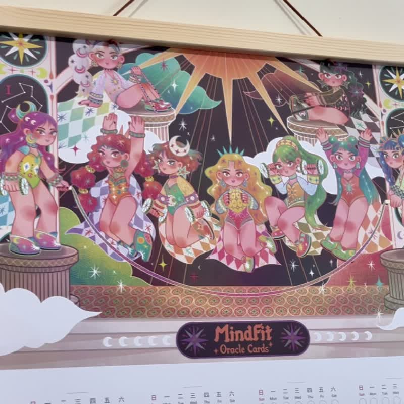 【MindFit 靈動諭語】空白插畫年曆A2 /年曆/運動記錄 - 海報/掛畫/掛布 - 紙 多色