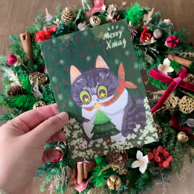 Meow Christmas Christmas Card - Cards & Postcards - Paper Green