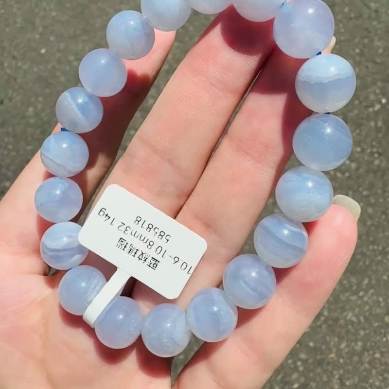 天然仙女色藍紋瑪瑙蕾絲雲朵10.6-10.8mm32.14g安撫焦慮情緒溝通 - 手鍊/手環 - 水晶 藍色