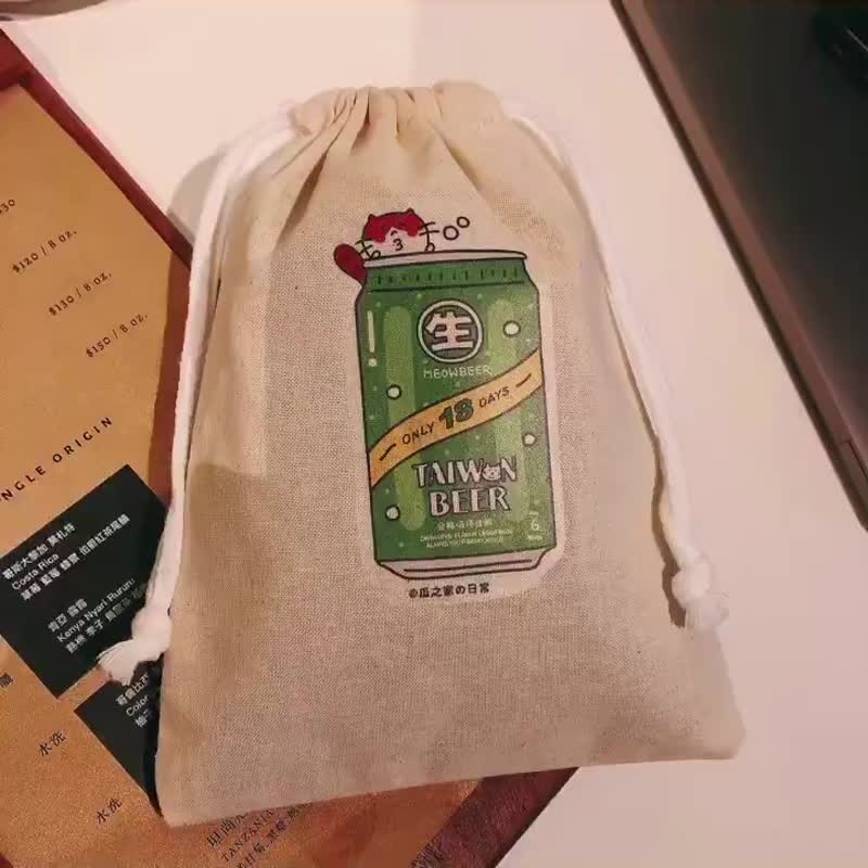 台灣生啤酒の日常 帆布束口袋 手工印製 Drawstring bag
