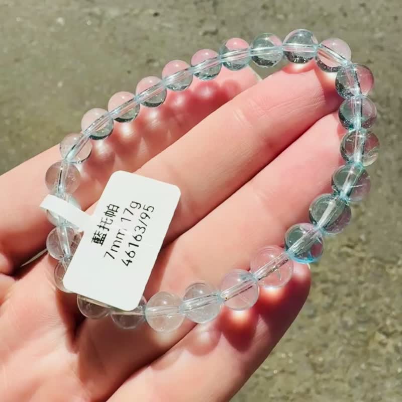 天空藍托帕石水晶7mm17g消除悲傷增加自信快樂吸引財富 - 手鍊/手環 - 水晶 藍色