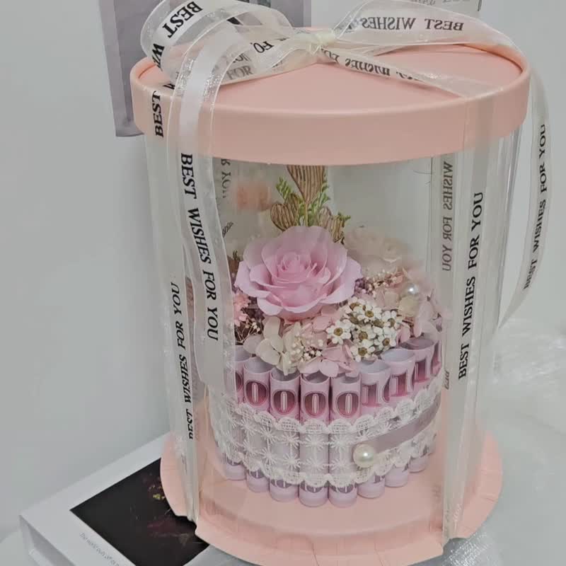 永生花鈔票蛋糕 有錢花 母親節 父親節 情人節 生日蛋糕 - 乾燥花/永生花 - 植物．花 多色