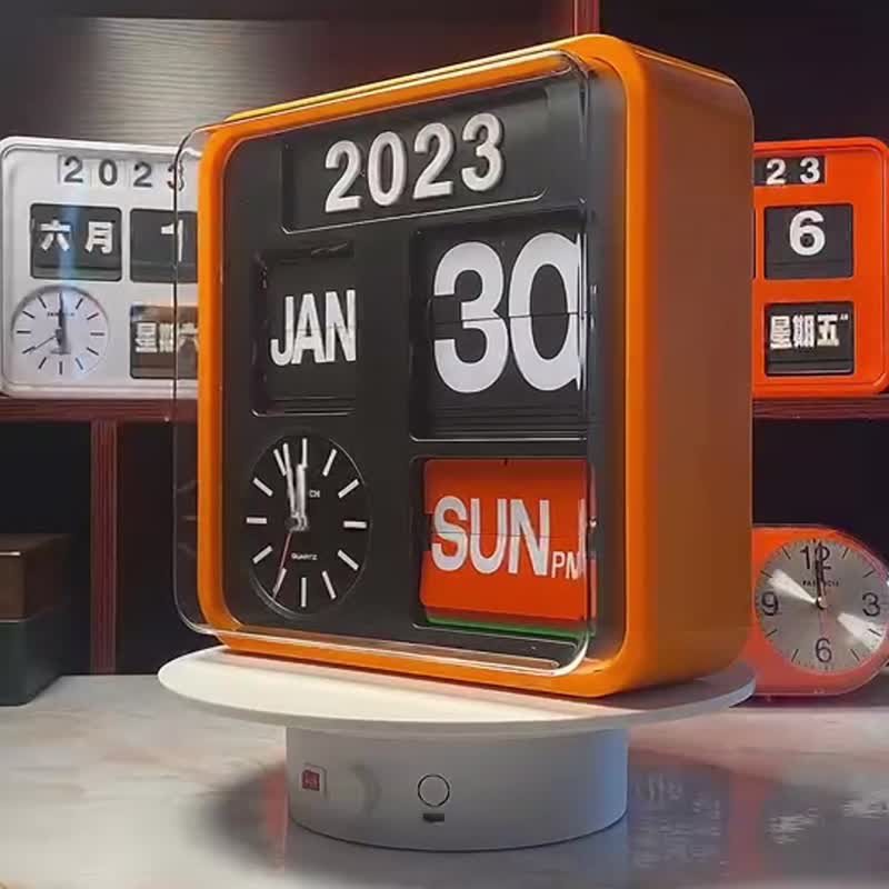 臺灣Fartech 橙色24cm翻頁鐘Automatic calendar flip clock - 時鐘/鬧鐘 - 塑膠 
