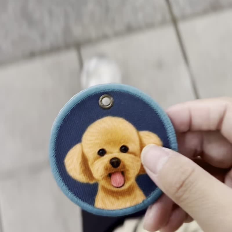 Q毛 鑰匙圈 布章鑰匙圈 香檳貴賓 貴賓狗 悠遊卡 悠遊卡鑰匙圈 狗 - 鑰匙圈/鑰匙包 - 其他材質 卡其色