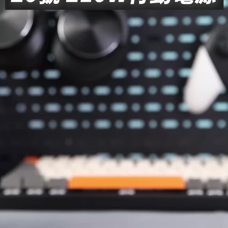 有CCC認證標示 CUKTECH 酷態科 行動電源 20號 P23 25000mAh 210W - 行動電源/充電線 - 其他材質 銀色