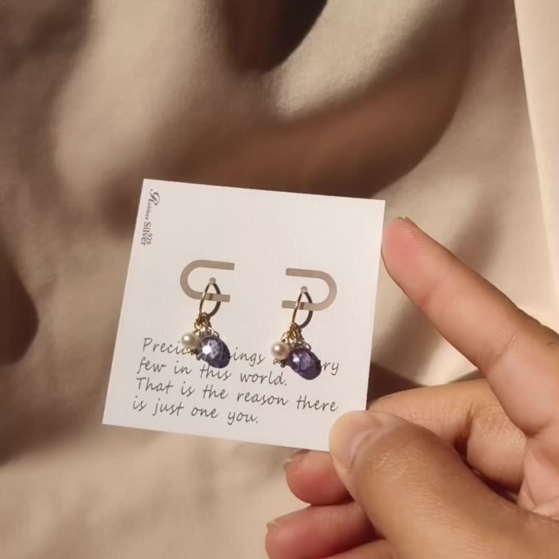 SV925/14KGF Dainty Tanzanite & Pearl Earrings(Clip on), December June Birthstone - Earrings & Clip-ons - Crystal Purple