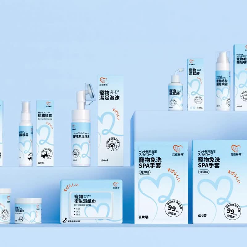 SGS認證-寵物潔足泡沫 - 寵物沐浴乳/洗毛精 - 其他材質 