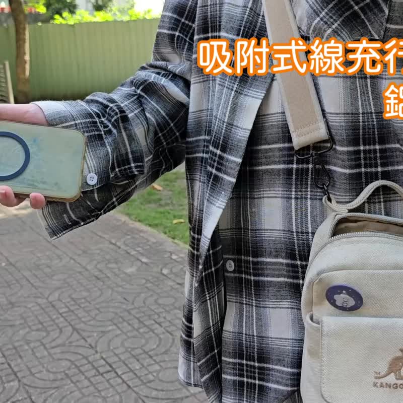 Meet Mind 5000mAh吸附式線充行動電源-鋁合金款-有標示wh - 行動電源/充電線 - 其他金屬 
