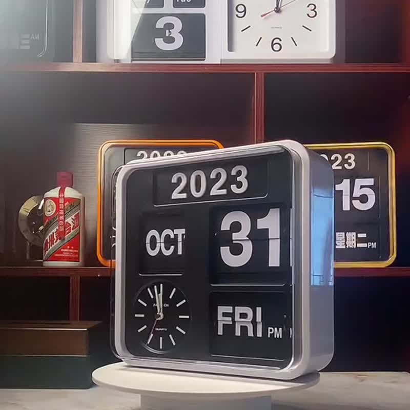 Taiwan Fartech Auto calendar flip clock 24cm small flip clock classic table clock - Clocks - Plastic 