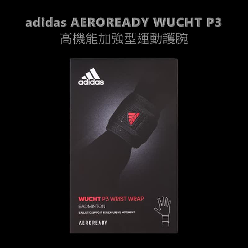 【MIT】 adidas AEROREADY WUCHT P3 WRIST WRAP - อุปกรณ์ฟิตเนส - วัสดุอื่นๆ สีดำ