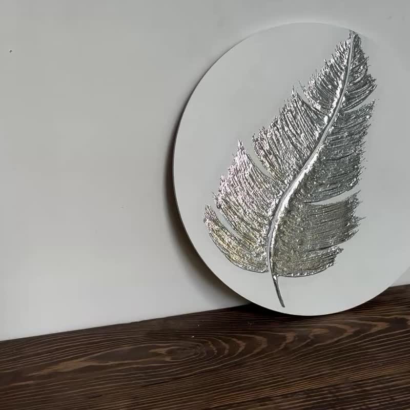 Silver feather round painting, Pan on the wall, silver round painting - 海報/掛畫/掛布 - 其他材質 銀色