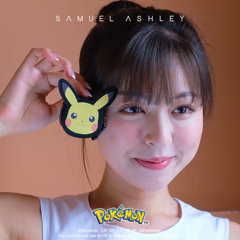 【寶可夢特別版系列】Pokémon鑰匙扣皮革收納包 - 黑色 皮卡丘 - 鑰匙圈/鑰匙包 - 真皮 黑色