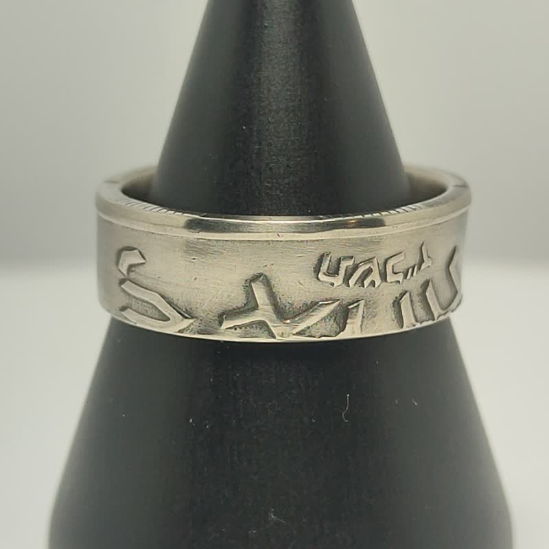 Israel Coin Ring 1 lyre 1967-1980 coin rings for men coin rings for women - 戒指 - 其他金屬 