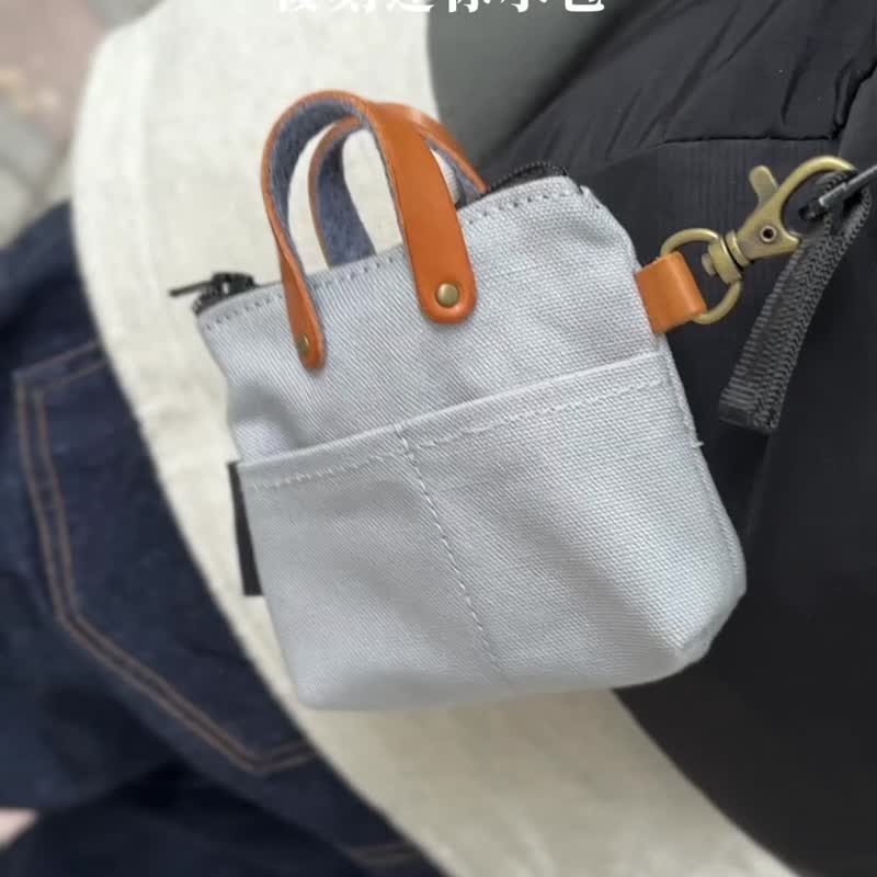 迷你復刻小零錢包 迷你耳機包 吊飾 - 零錢包/小錢包 - 防水材質 多色