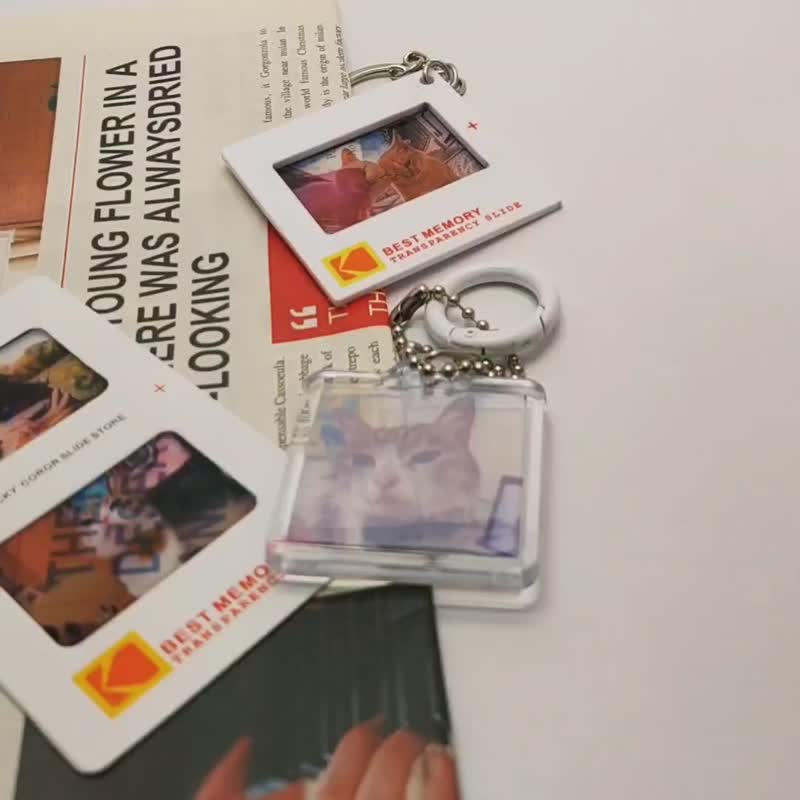 Acrylic Keychains White - Customizable transparencies key ring film reversal film slideshow gift