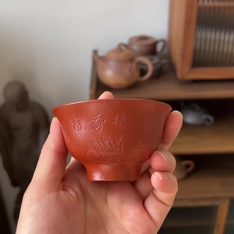 闻香杯 朱泥主人杯 100cc 满  原矿极品30目粗砂朱泥 水色润 - 茶壺/茶杯/茶具 - 陶 灰色