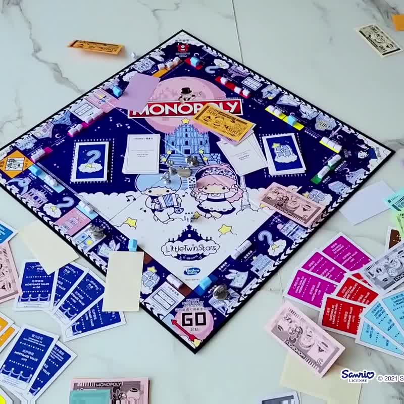 大富翁Monopoly |  現貨 Little Twin stars澳門官方正版限定商品