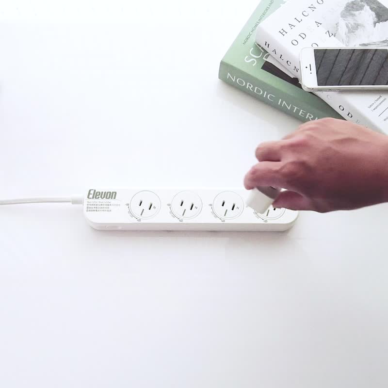 準好拔延長線 (海鹽白) /3M電源線長度 / 單手插拔 / 省力安全 - 其他 - 塑膠 白色
