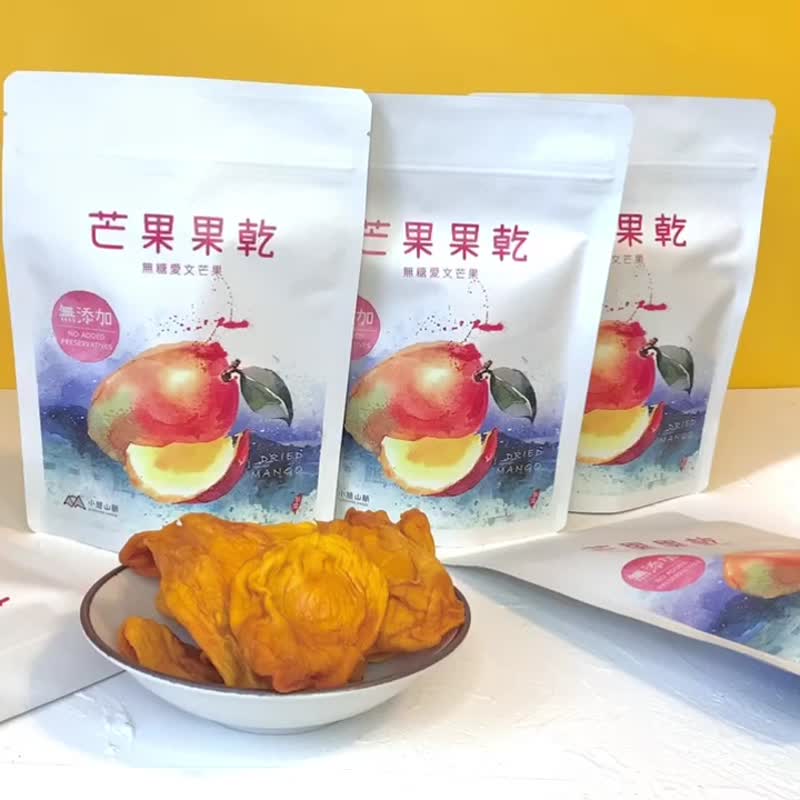 Sugar-free Aiwen dried mango 1pc (100g/pack) - Dried Fruits - Other Materials Orange