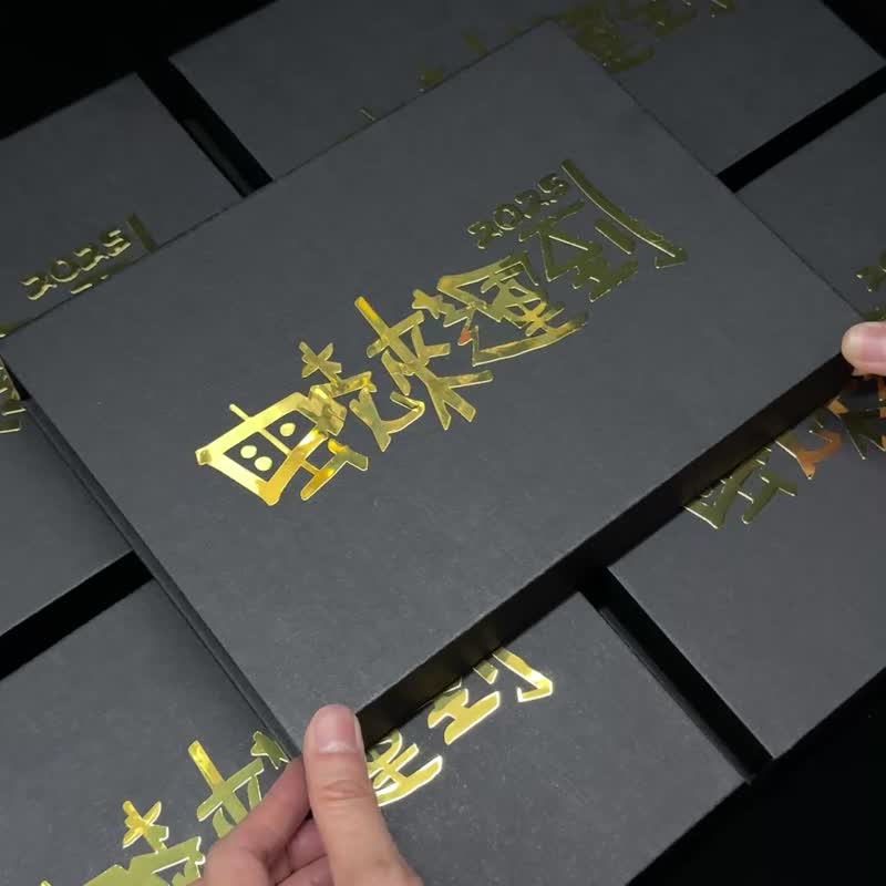 【OG 牙白色 骨牌】家庭遊戲系列 經典天九黑盒套裝 - 桌遊/牌卡 - 塑膠 白色