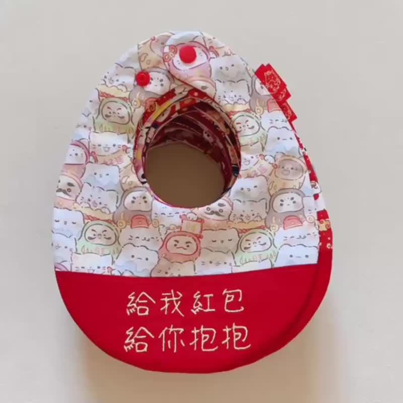 【New Year Bib】Embroidered Customization I Baby Shower Gift I Handmade Bib I Embroidered Name Bib - ผ้ากันเปื้อน - ผ้าฝ้าย/ผ้าลินิน 