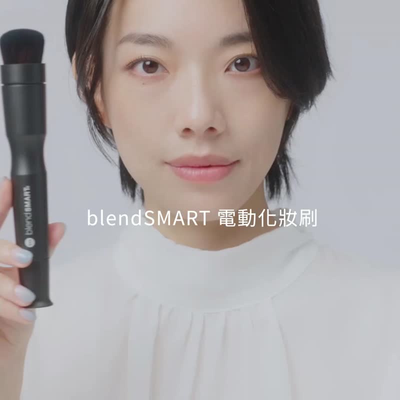 blendSMART Asia 好氣色妝容刷具組 (粉底刷+腮紅刷) - 彩妝刷具/鏡子/梳子 - 其他人造纖維 黑色