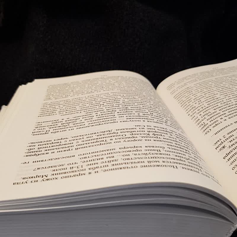 Cute Bookmark Pink Doughnut | Small Bookish Gift for Book Lovers. - 書籤 - 其他金屬 粉紅色