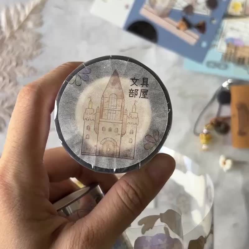 4cm 亮面PET 紙膠帶-文具部屋 - 紙膠帶/和紙/PET - 塑膠 多色