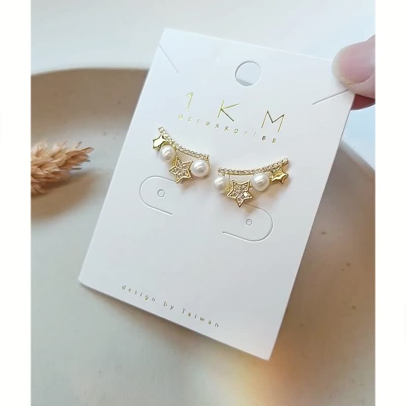 1KM Sea to Sky Line·Wish Star Pearl Earrings - ต่างหู - ไข่มุก 