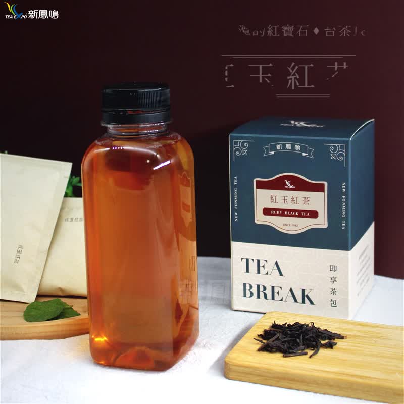 [20% off for 3 pieces] Red jade black tea Taiwanese tea table tea 18 original tea leaves grinding tea bag gift box exchange gift