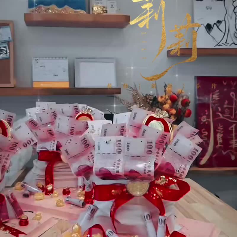 開運招財錢袋 #過年送禮  #公司送禮 #開幕禮#生日禮 - 擺飾/家飾品 - 其他材質 