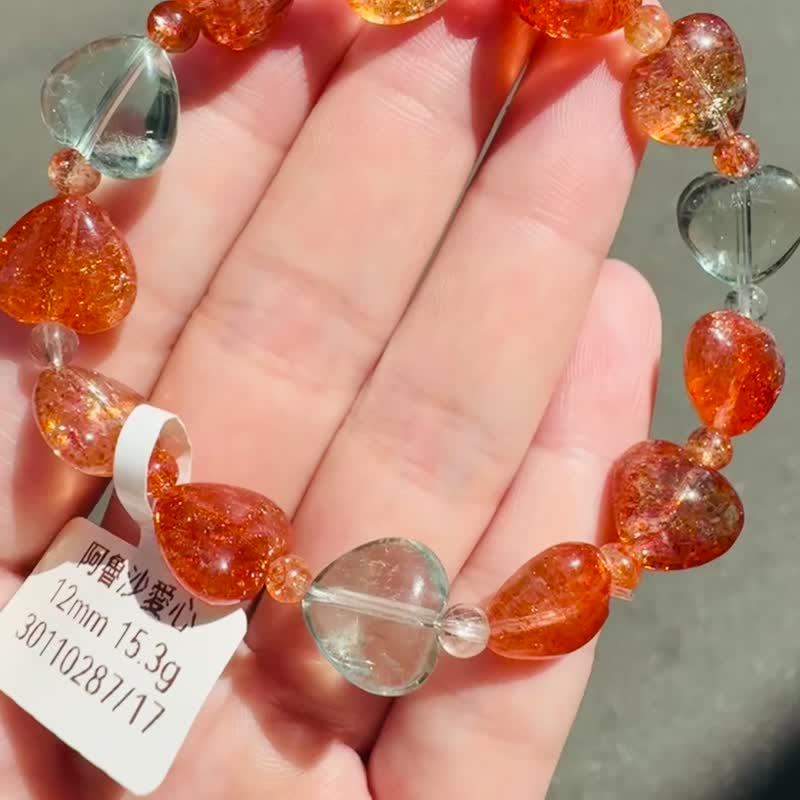 收藏小精品愛心阿魯沙12mm15.3g水晶金太陽綠柱石化太歲正面能量 - 手鍊/手環 - 水晶 