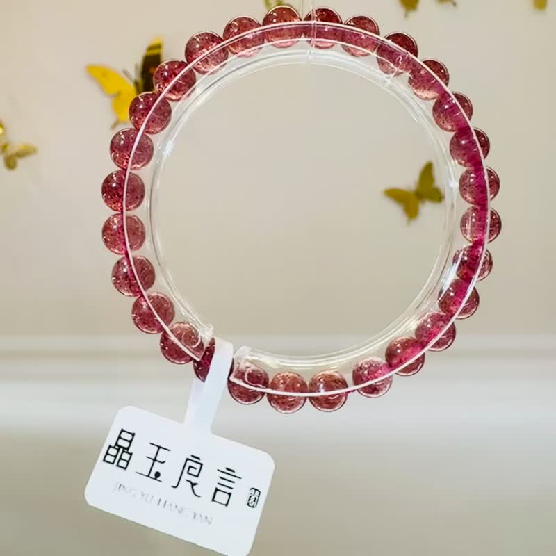 頂級濃郁滿籽鴿血草莓晶6.5mm水晶桃花愛情正緣 - 手鍊/手環 - 水晶 粉紅色