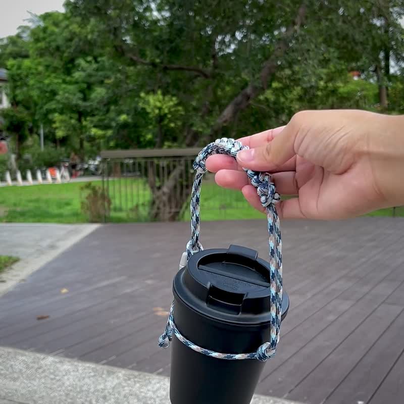 Parachute shaped drink carry cord, handmade eco-friendly cup cover, textured color drink carry cord - ถุงใส่กระติกนำ้ - ไนลอน สีเทา