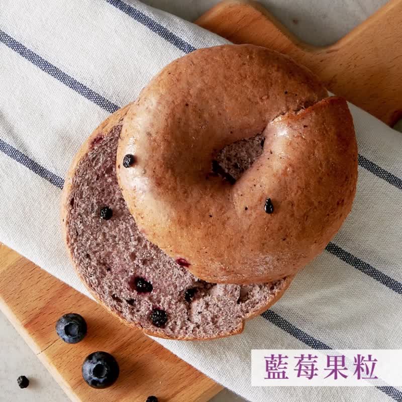【原味時代】人氣減醣貝果13口味│任選7件自由配 - 麵包/吐司 - 新鮮食材 多色