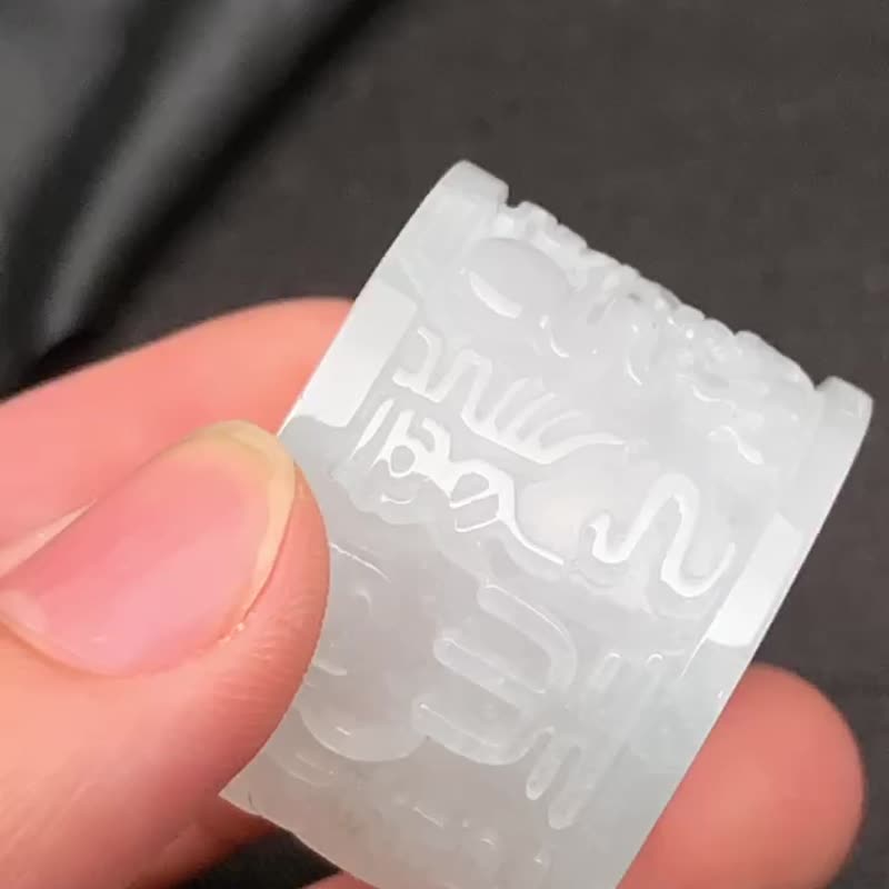 天然翡翠 緬甸 A玉 玉班指 披指 • 冰種翡翠戒指 - 戒指 - 玉石 白色