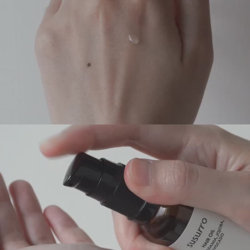 【susurro】輕潤植物護髮油 30mL 免沖洗 無矽靈 抗熱風 精油 - 潤髮乳/護髮用品 - 精油 