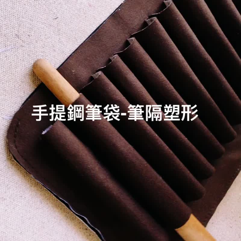 十入橫式丹寧手提鋼筆袋 - 鉛筆盒/筆袋 - 聚酯纖維 藍色