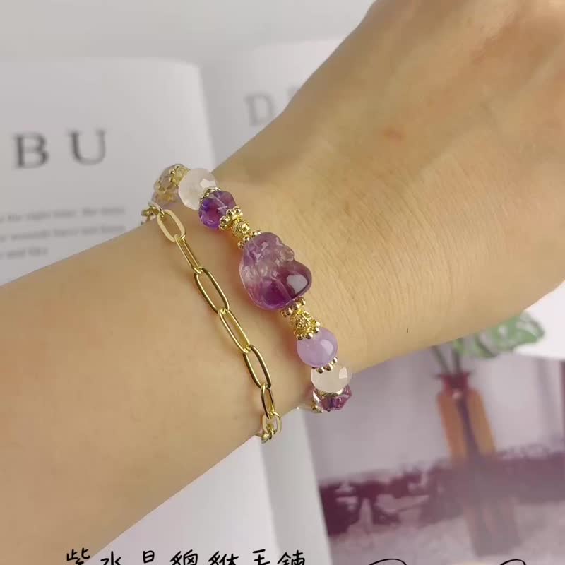 紫水晶貔貅水晶手鍊 招財 聚財 防小人 淨化磁場 內心平靜 - 手鍊/手環 - 水晶 