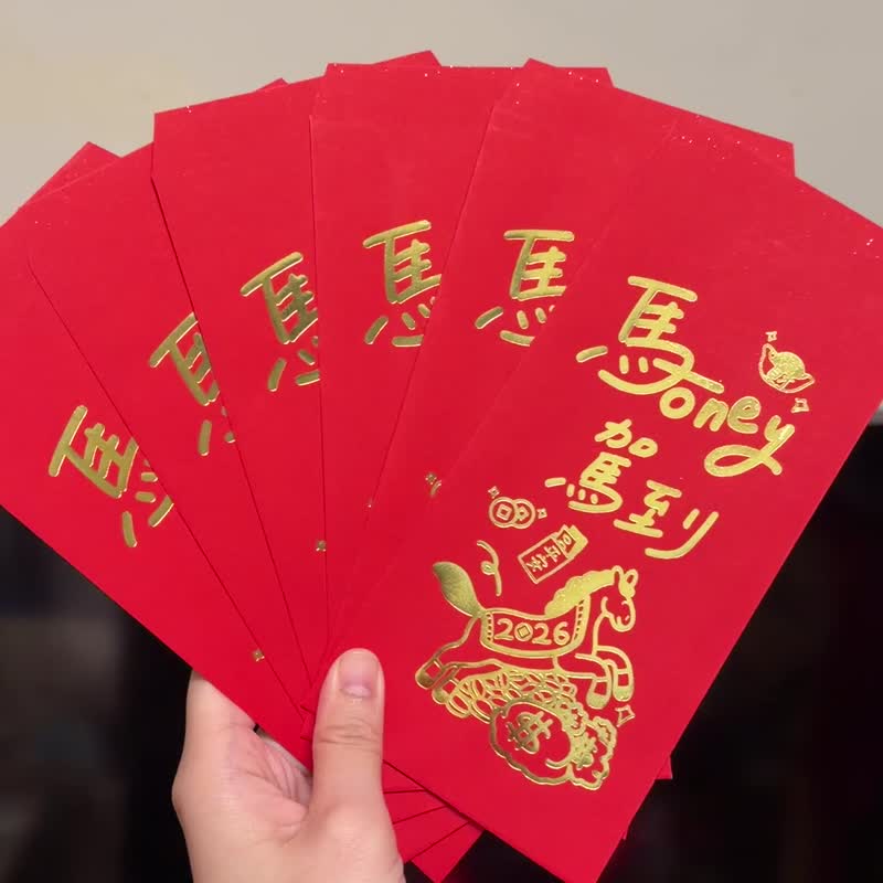 【Fast Shipping】2026 Year of the Horse Hot Stamped Red Envelopes, Money Arrives - ถุงอั่งเปา/ตุ้ยเลี้ยง - กระดาษ สีแดง