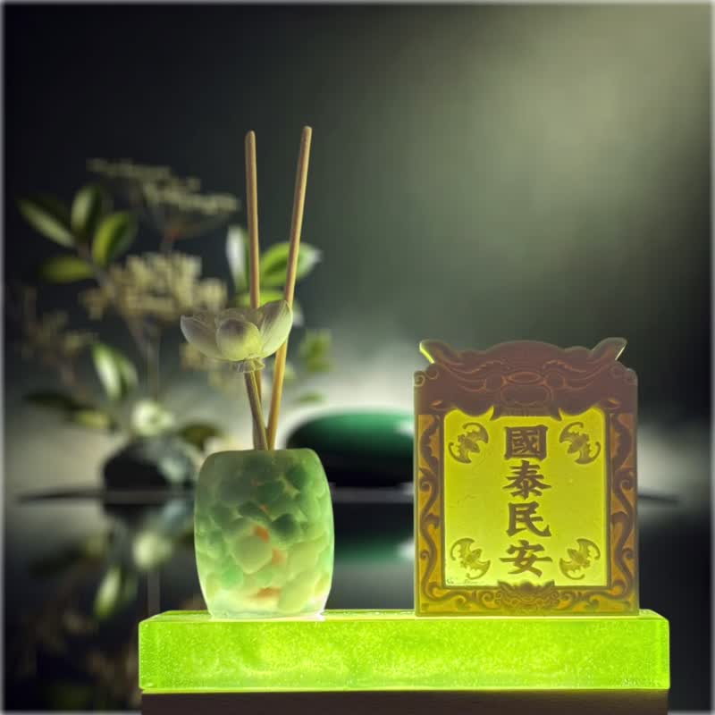 Ancient Coin Aroma Stone Ornament - Lighting - Resin Green