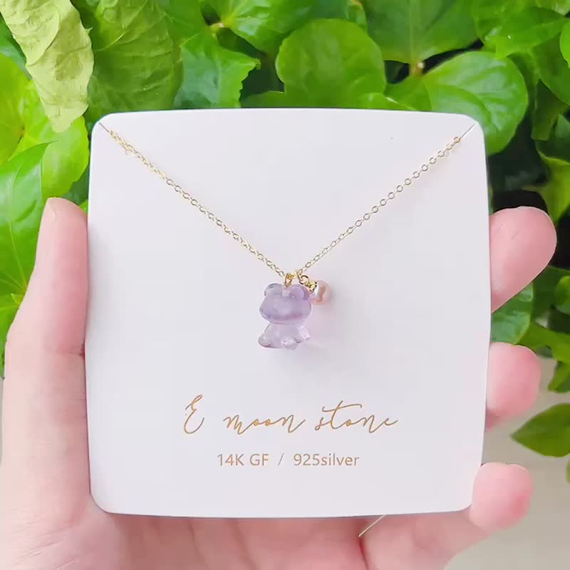 Dudu Sitting Bear Natural Amethyst Necklace 14K - Collar Necklaces - Crystal Purple