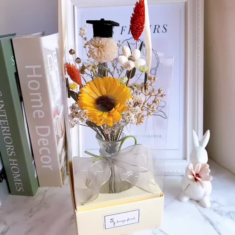 快速出貨)永生花 乾燥花 畢業禮物 擴香 生日 花束 教師節 花盒 - 乾燥花/永生花 - 植物．花 黃色
