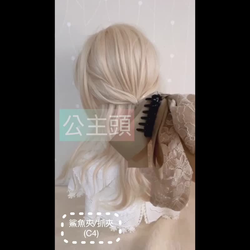 韓式灰藍蕾絲香蕉夾 大腸圈髮圈 馬尾夾 髮夾 相交夾 邊夾 抓夾 - 髮夾/髮圈 - 其他材質 藍色