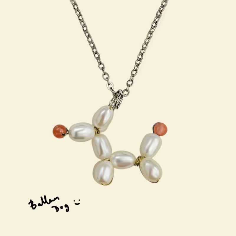 手作Balloon Dog瑪瑙養殖淡水珍珠配不銹鋼鍊 - 項鍊 - 珍珠 白色