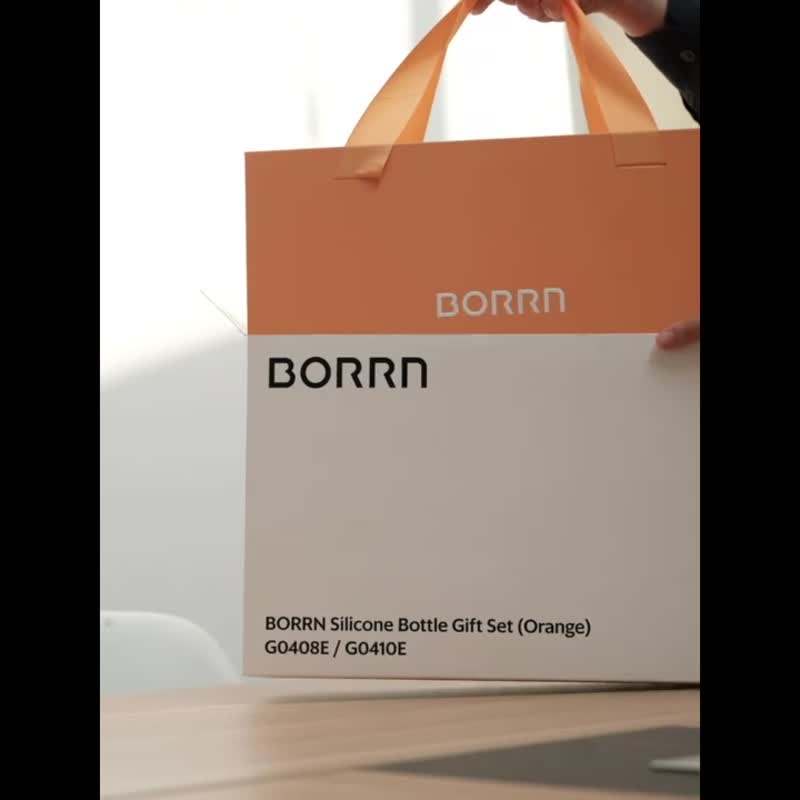 [英国で設計・製造] Baby Miyue Gift Box BORRN ベビーシリコーンギフト ボックス 食品グレード コーラルオレンジ - 出産祝い用贈物 - シリコン オレンジ