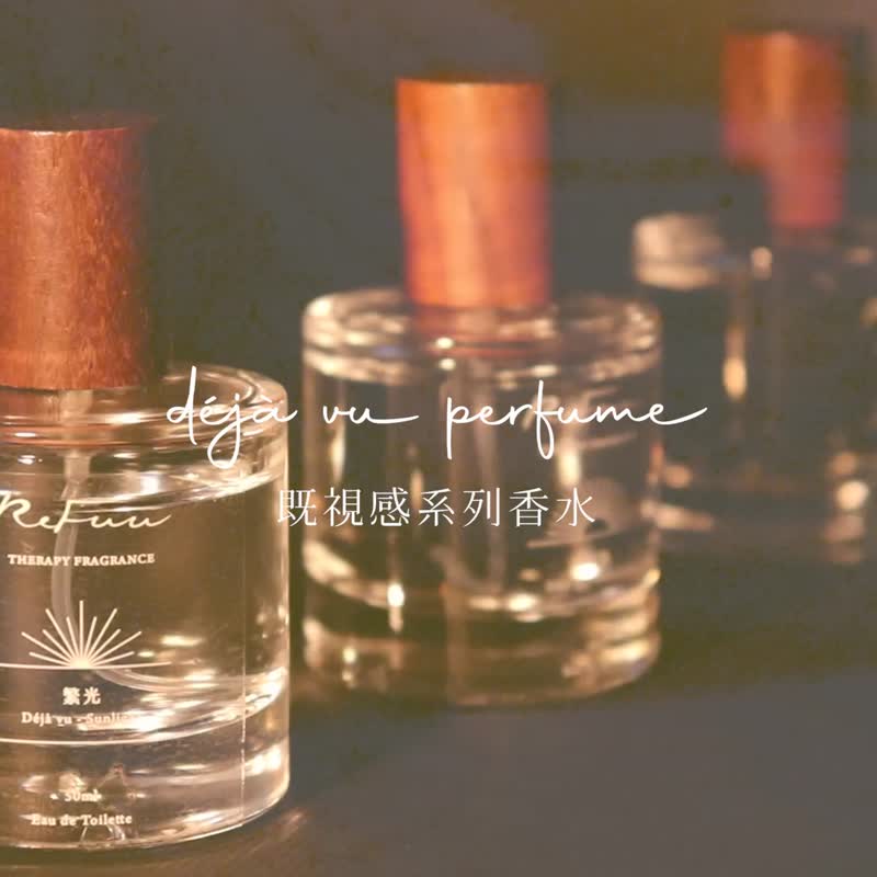 REFU déjà vu Eau de Parfum | Winter sun 50ml+10ml - Perfumes & Balms - Glass Gray